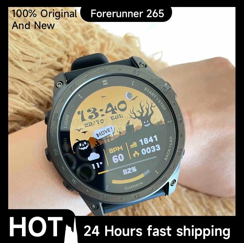 Smartwatch X - Garmin Forerunner 265, Métricas de Entrenamiento