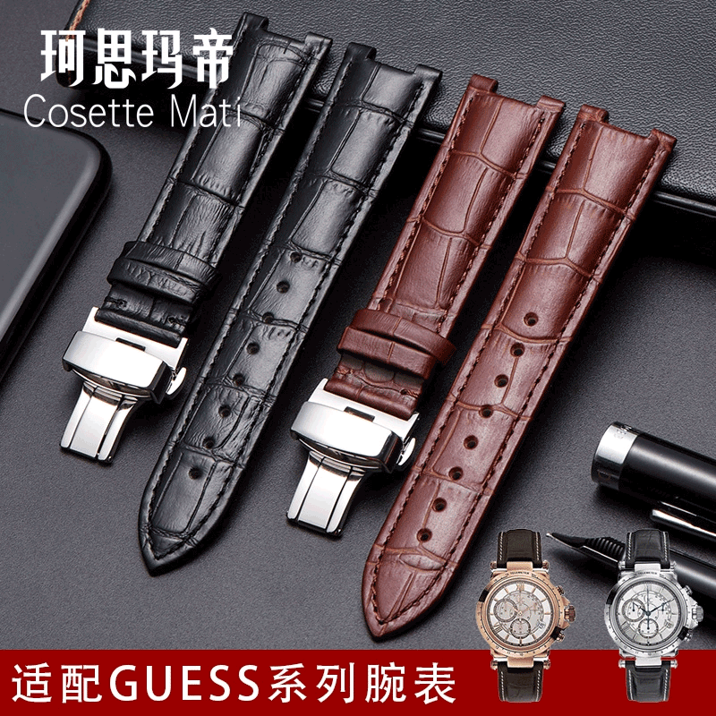 22*13mm 20*11m correa de reloj - Smartwatch Guess reseña y precio
